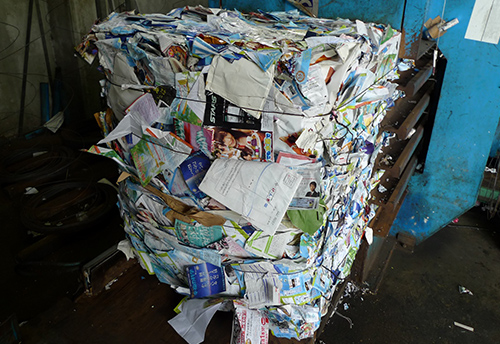 Bailing Facility